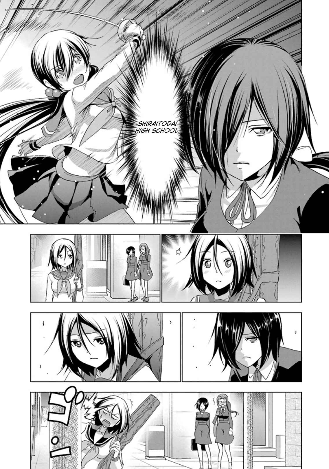 Page 5 Chapter 19 Duel!