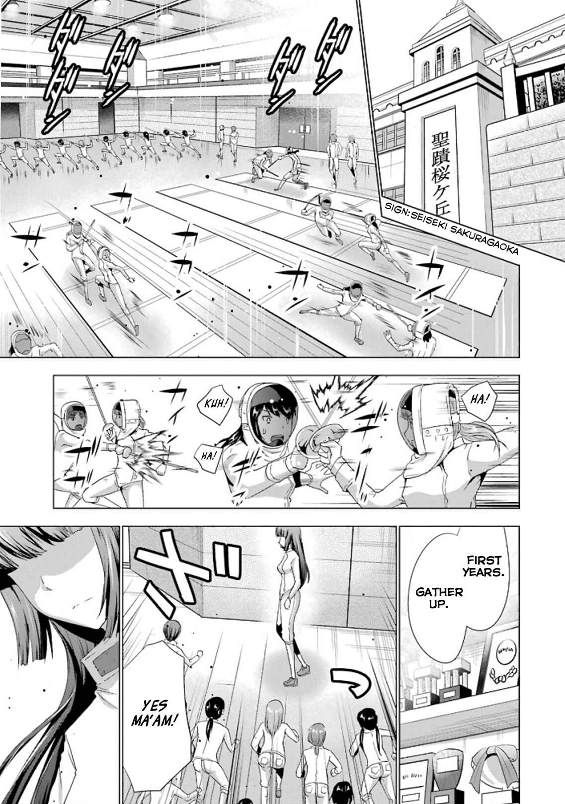 Page 1 Chapter 6 Duel!