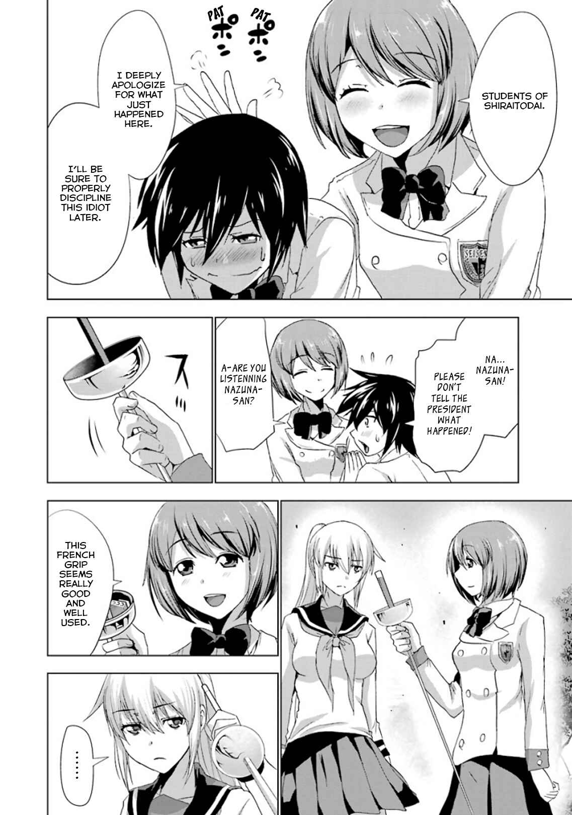 Page 16 Chapter 6 Duel!