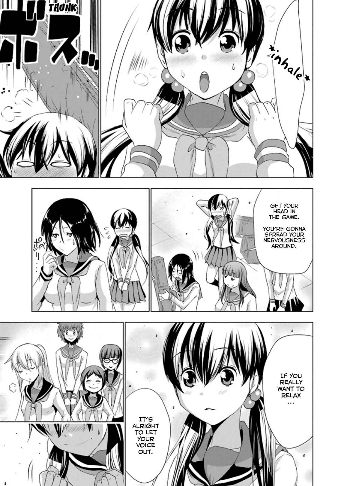 Page 23 Chapter 6 Duel!