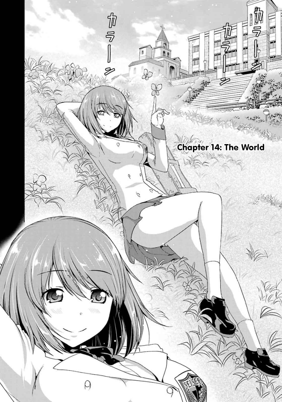 Page 2 Chapter 14 Duel!