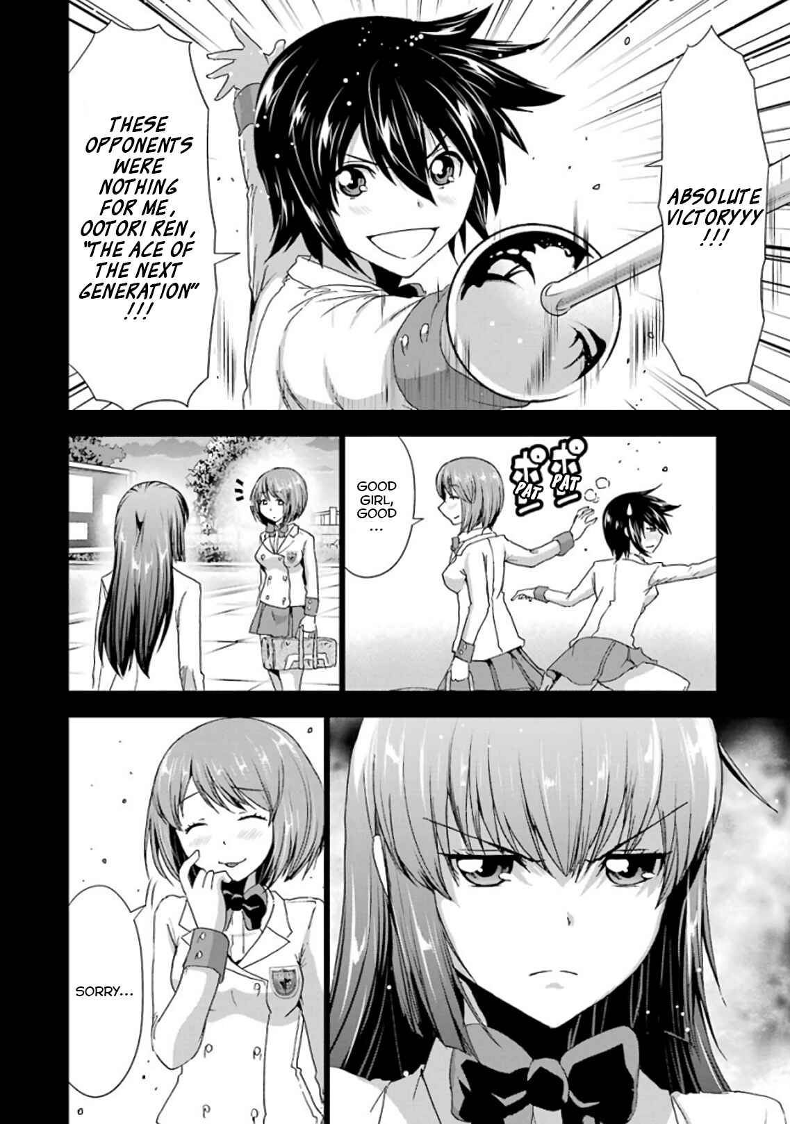 Page 4 Chapter 14 Duel!