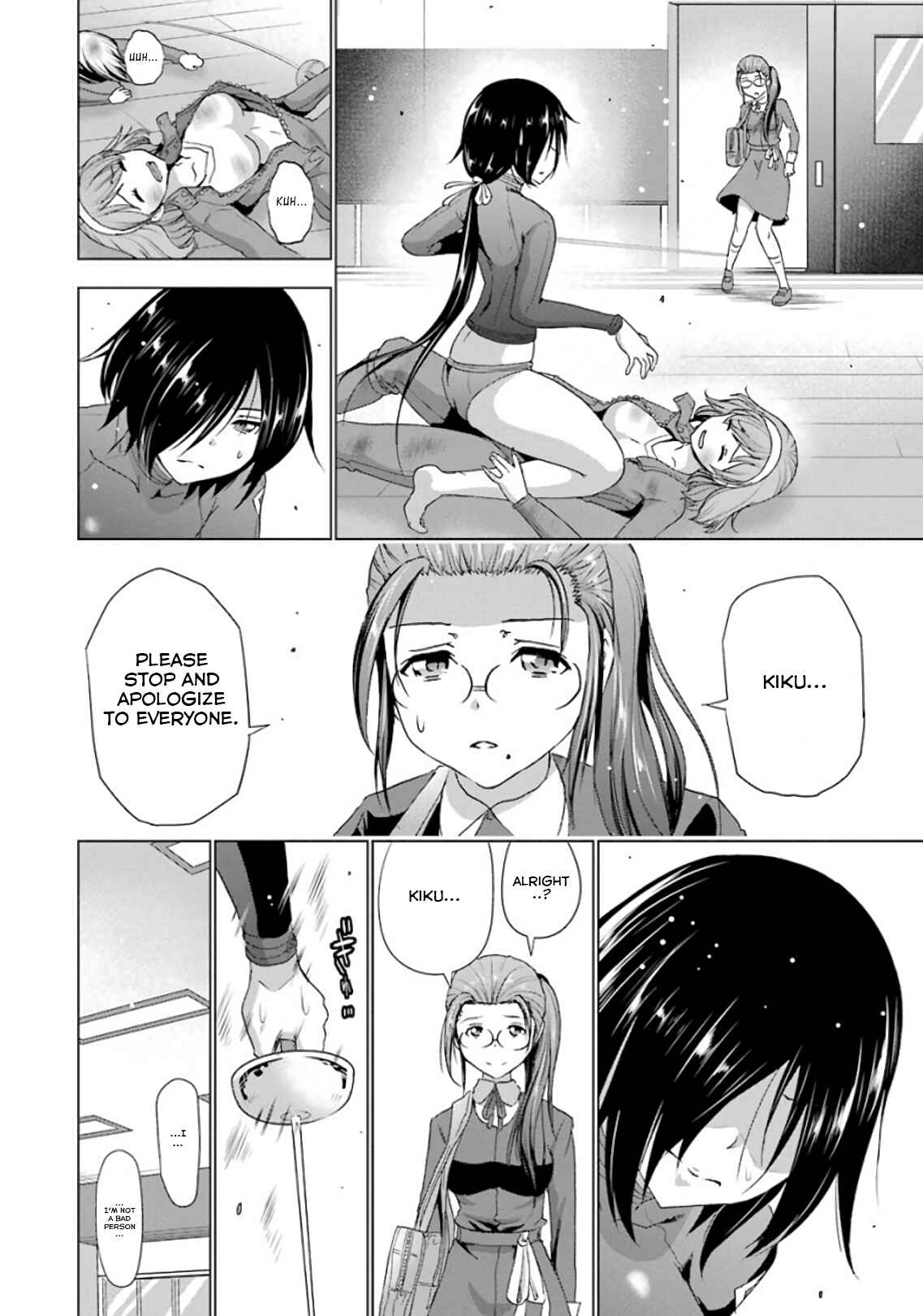 Page 14 Chapter 17 Duel!