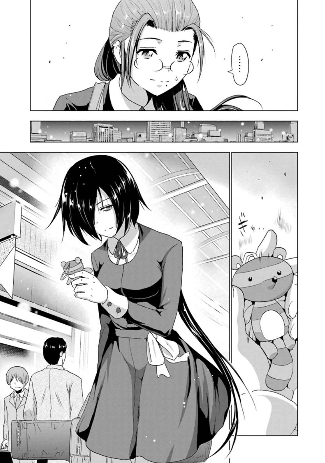 Page 17 Chapter 17 Duel!