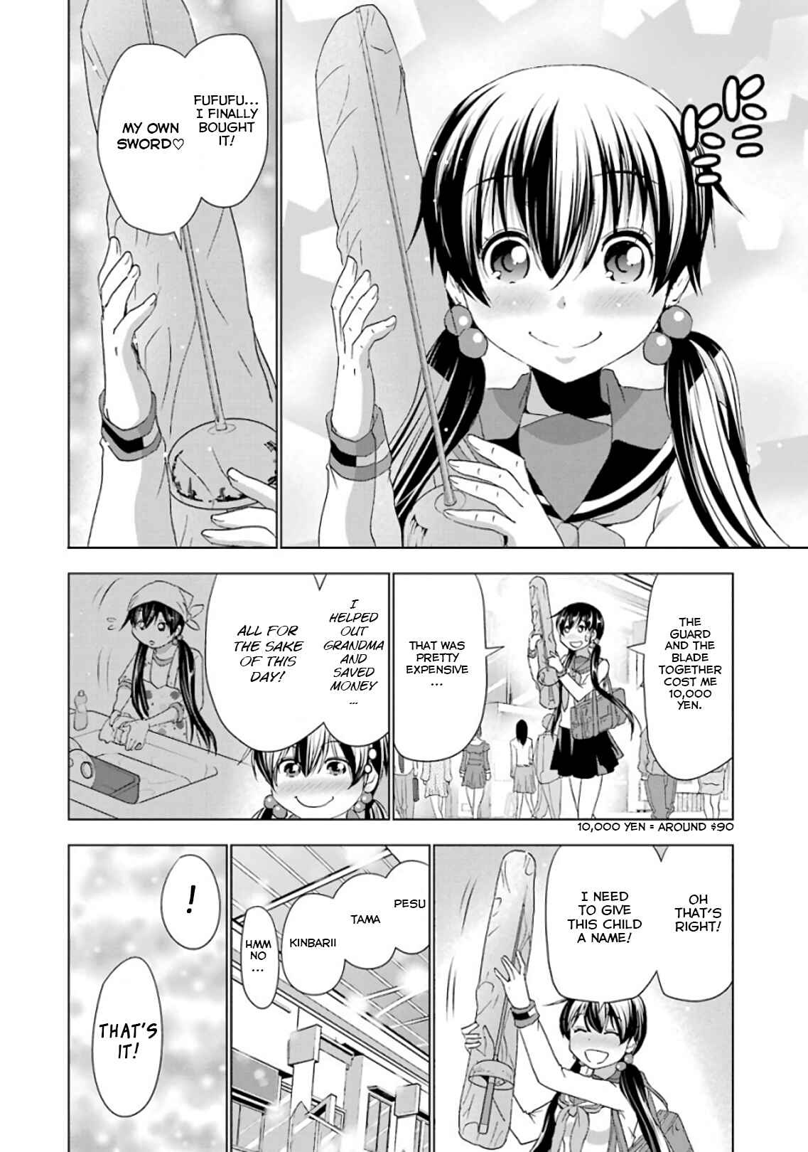 Page 20 Chapter 17 Duel!
