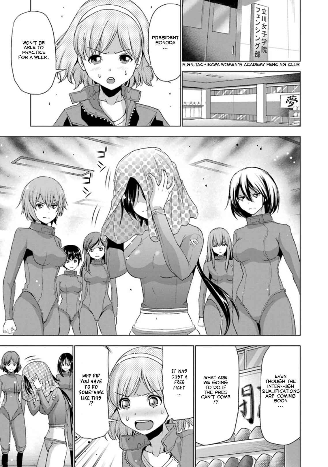 Page 9 Chapter 17 Duel!