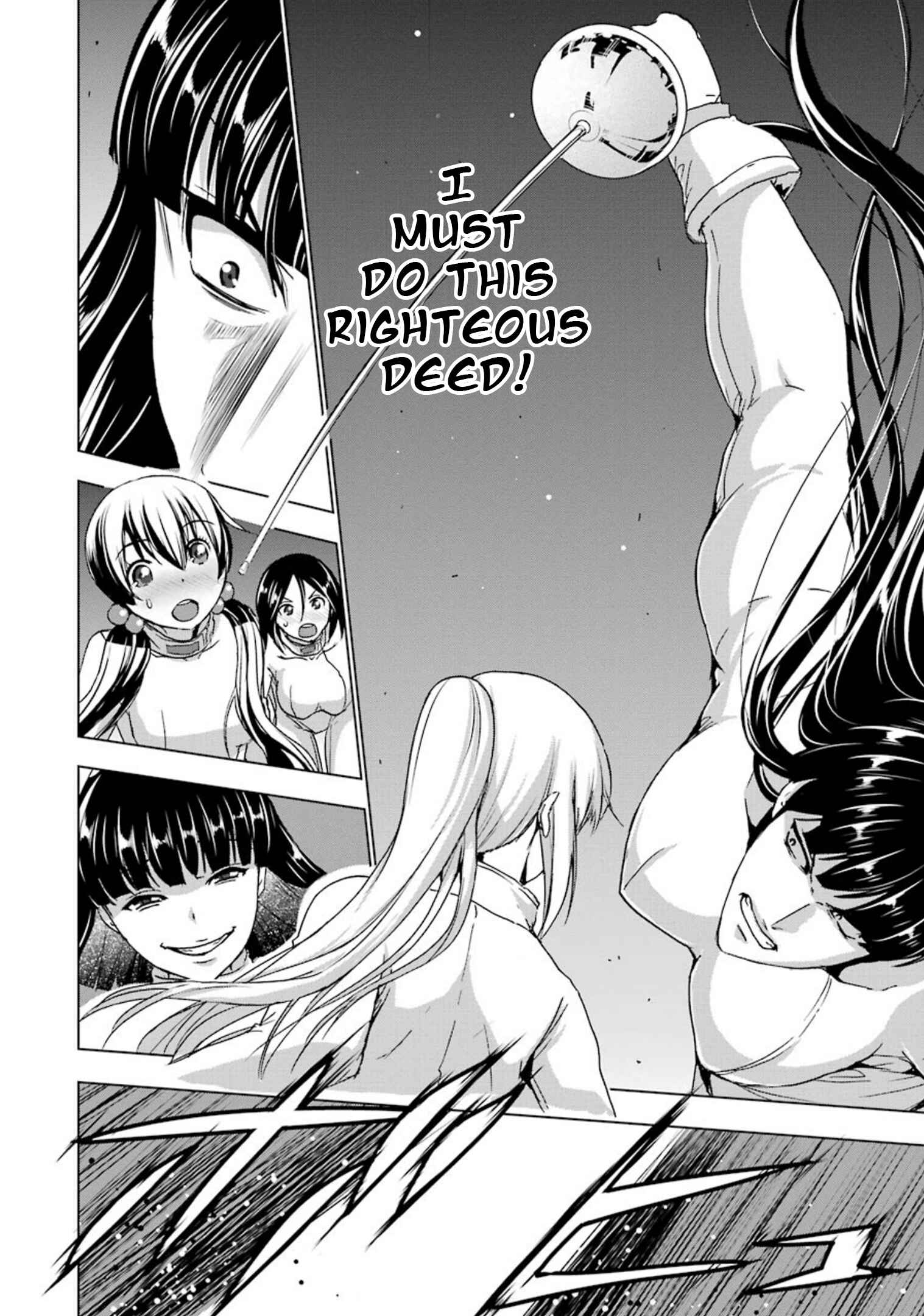 Page 18 Chapter 30 Duel!