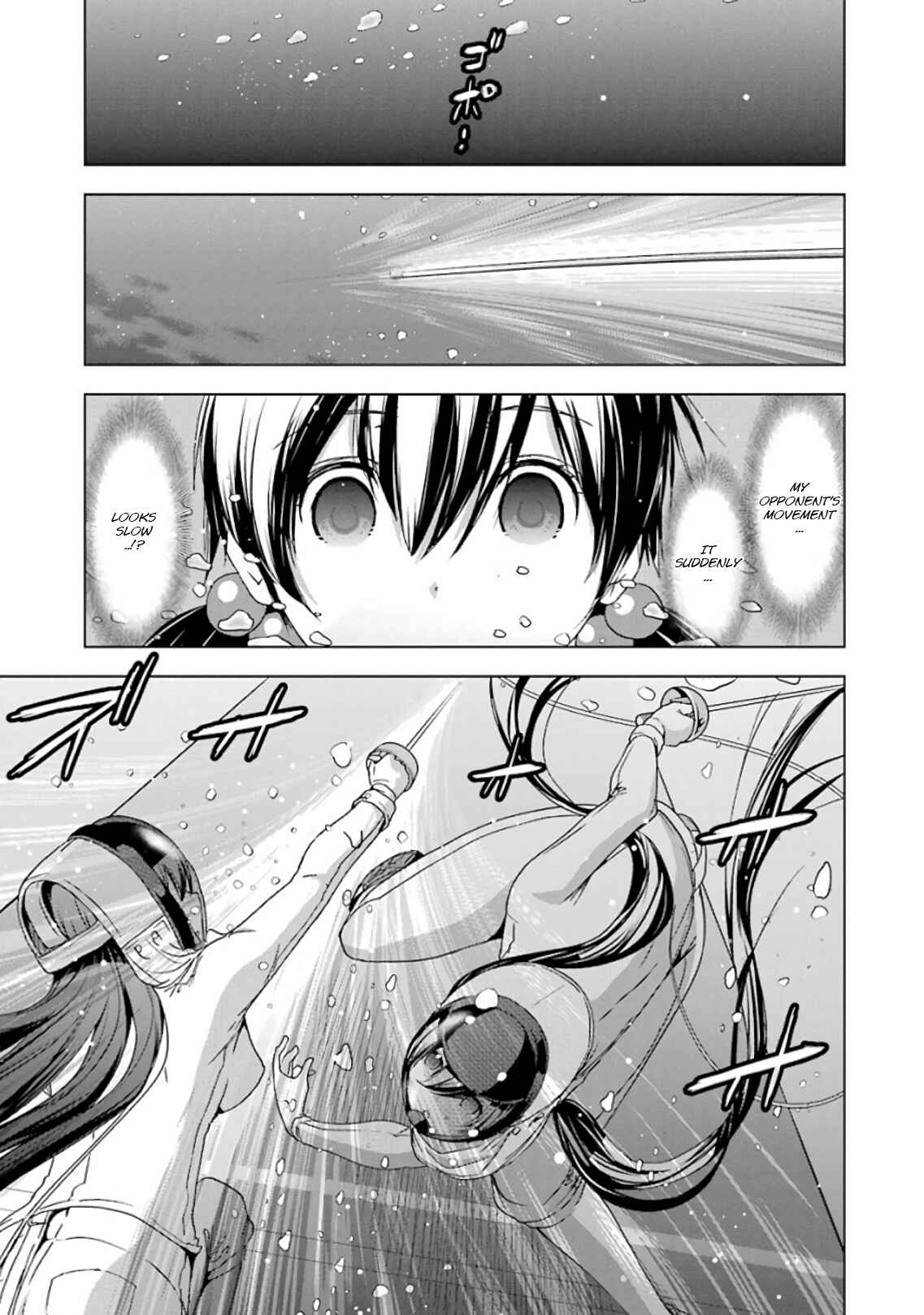 Page 1 Chapter 13 Duel!
