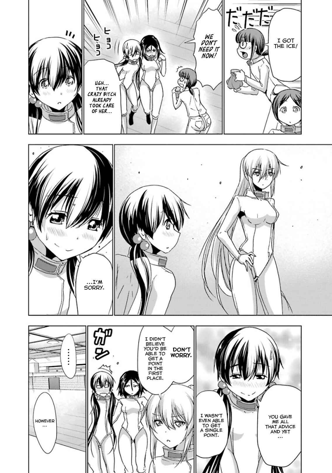 Page 18 Chapter 13 Duel!
