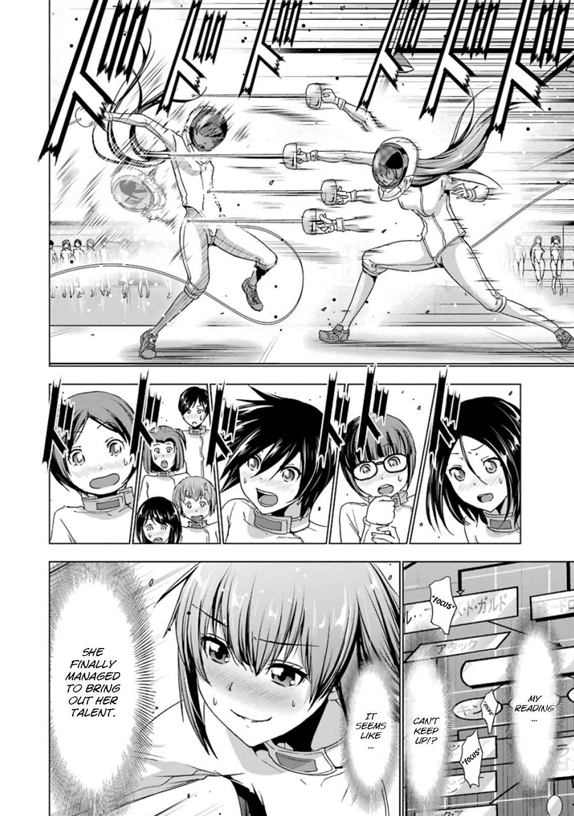 Page 4 Chapter 13 Duel!