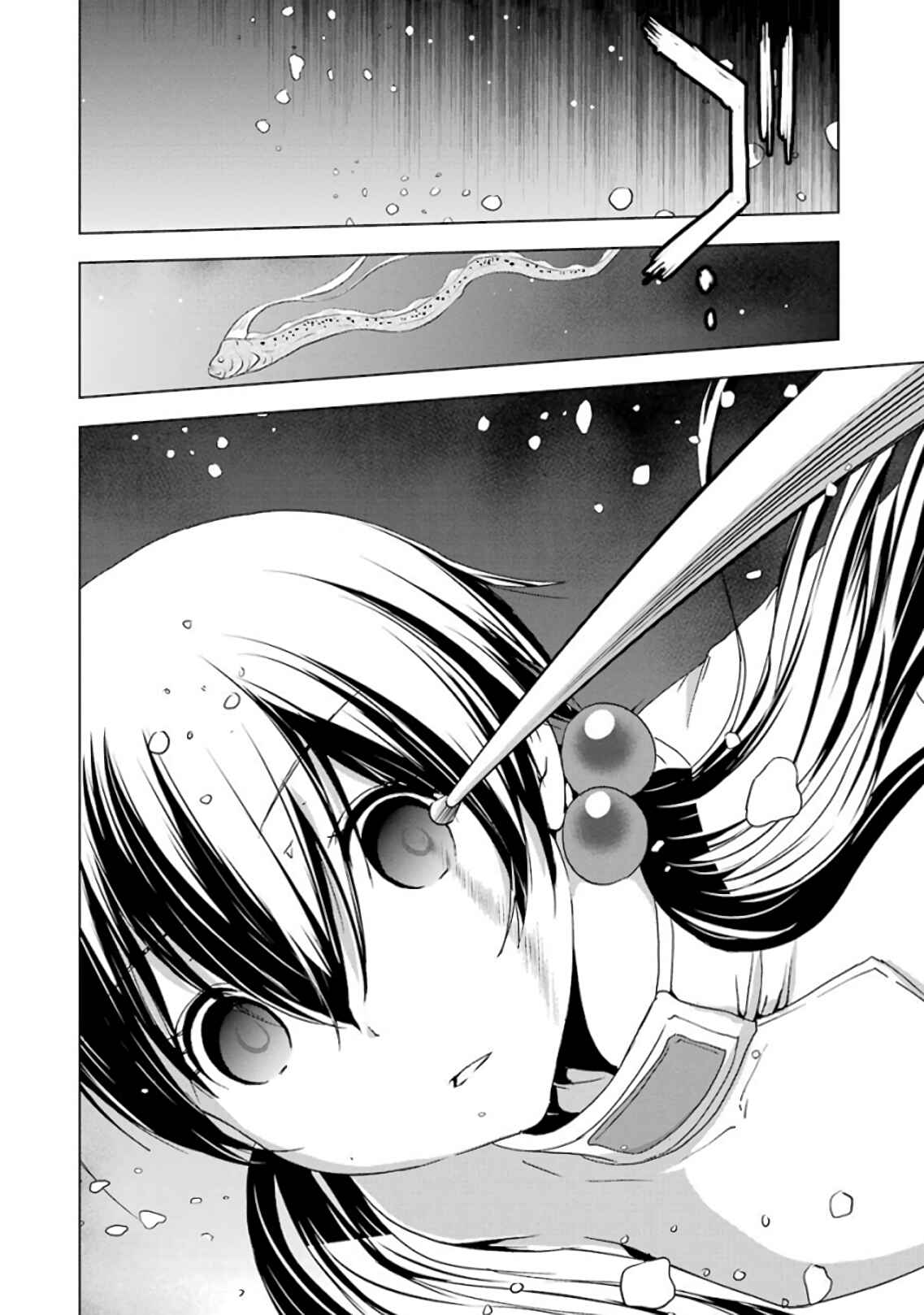 Page 8 Chapter 13 Duel!