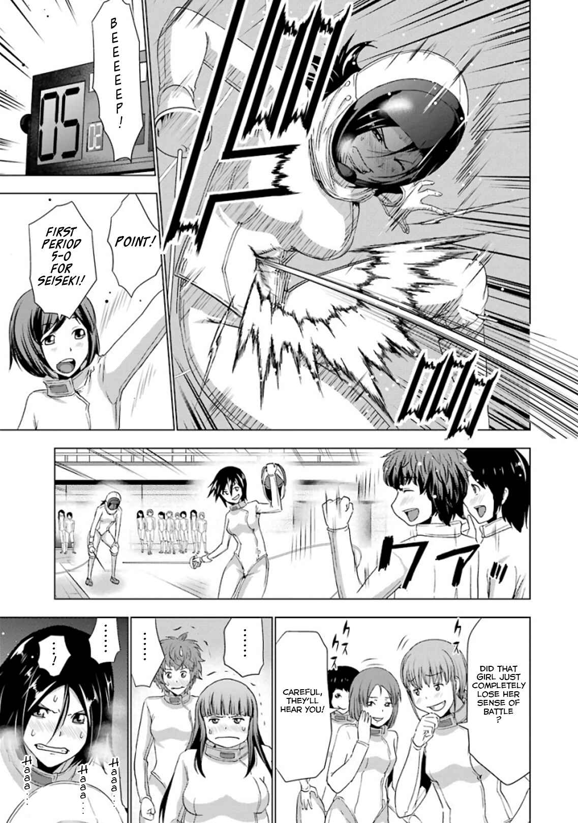 Page 21 Chapter 8 Duel!