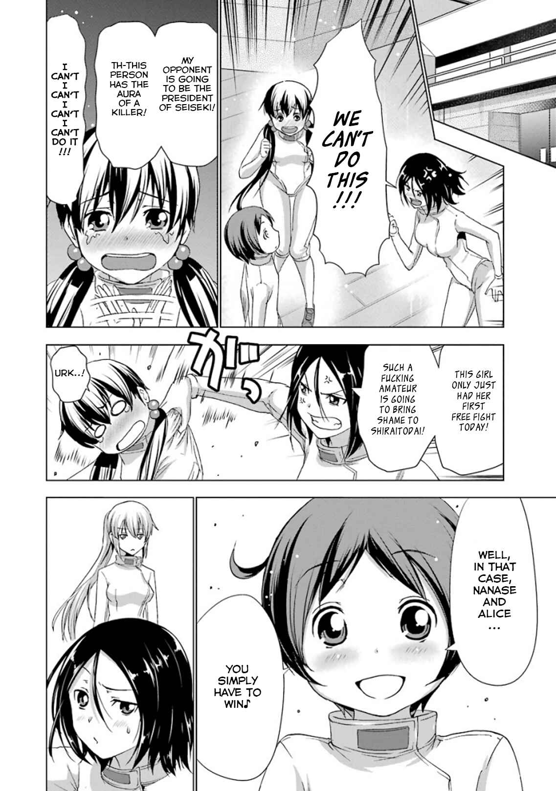 Page 8 Chapter 8 Duel!
