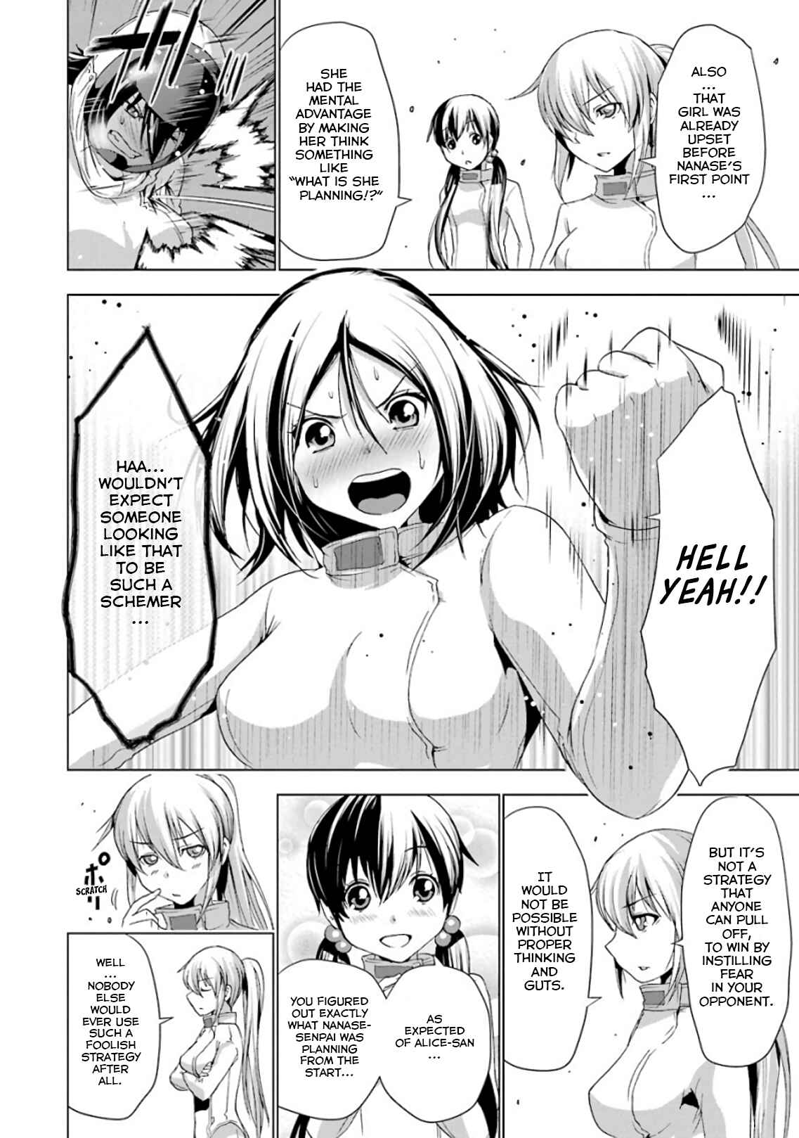 Page 17 Chapter 9 Duel!