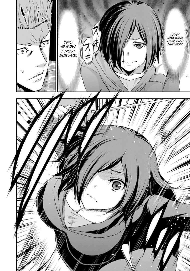 Page 14 Chapter 37 Duel!