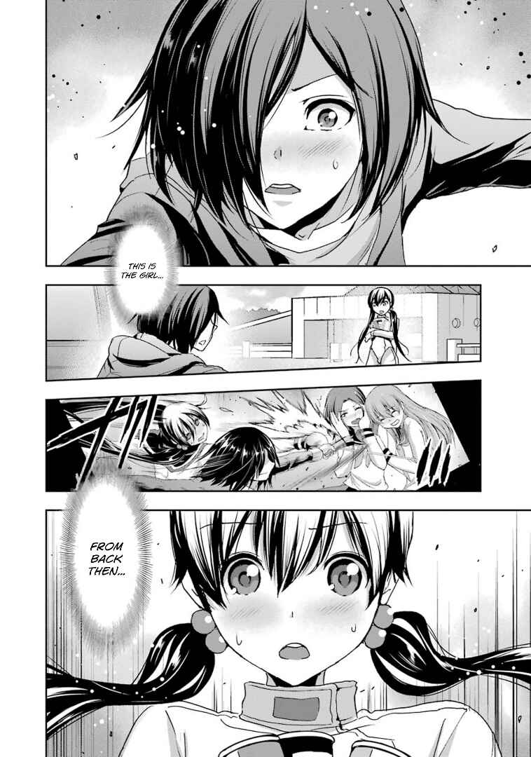 Page 16 Chapter 37 Duel!