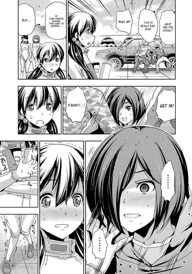 Page 17 Chapter 37 Duel!