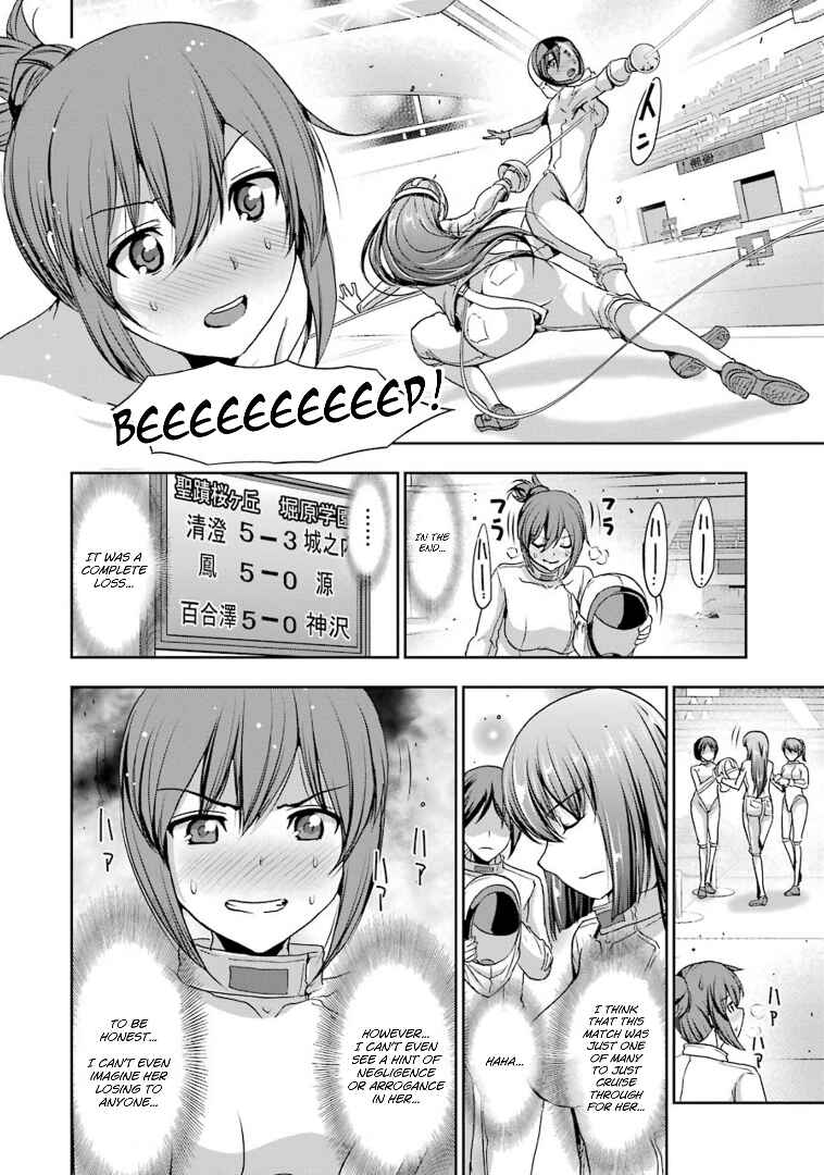 Page 2 Chapter 37 Duel!