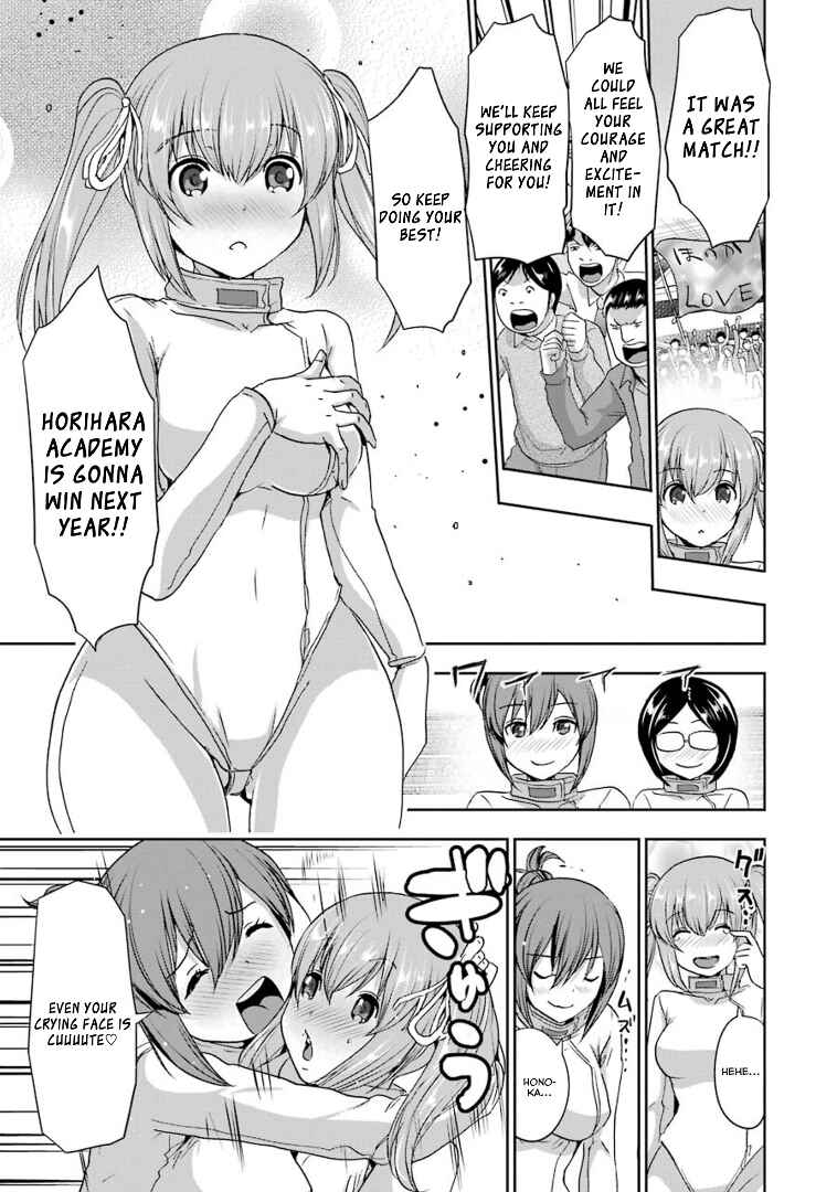 Page 5 Chapter 37 Duel!