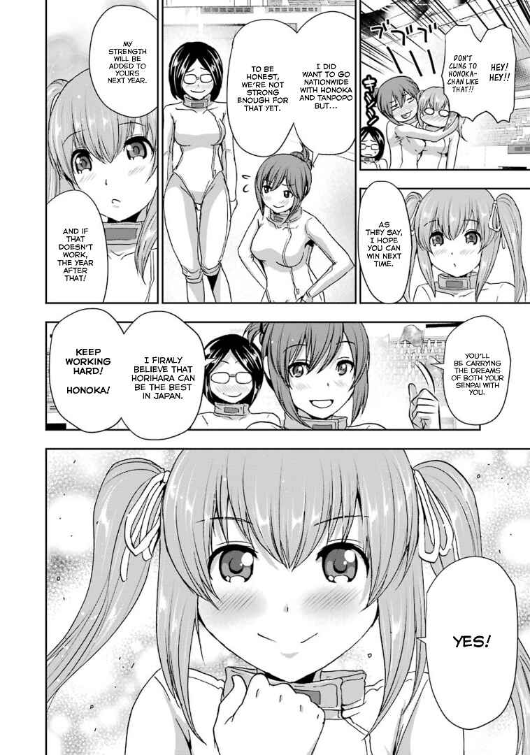 Page 6 Chapter 37 Duel!