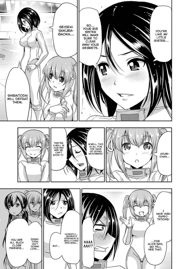 Page 7 Chapter 37 Duel!