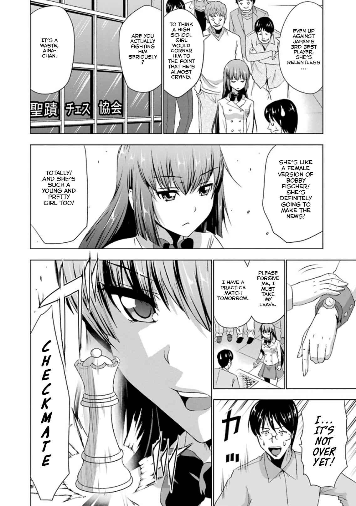 Page 2 Chapter 10 Duel!