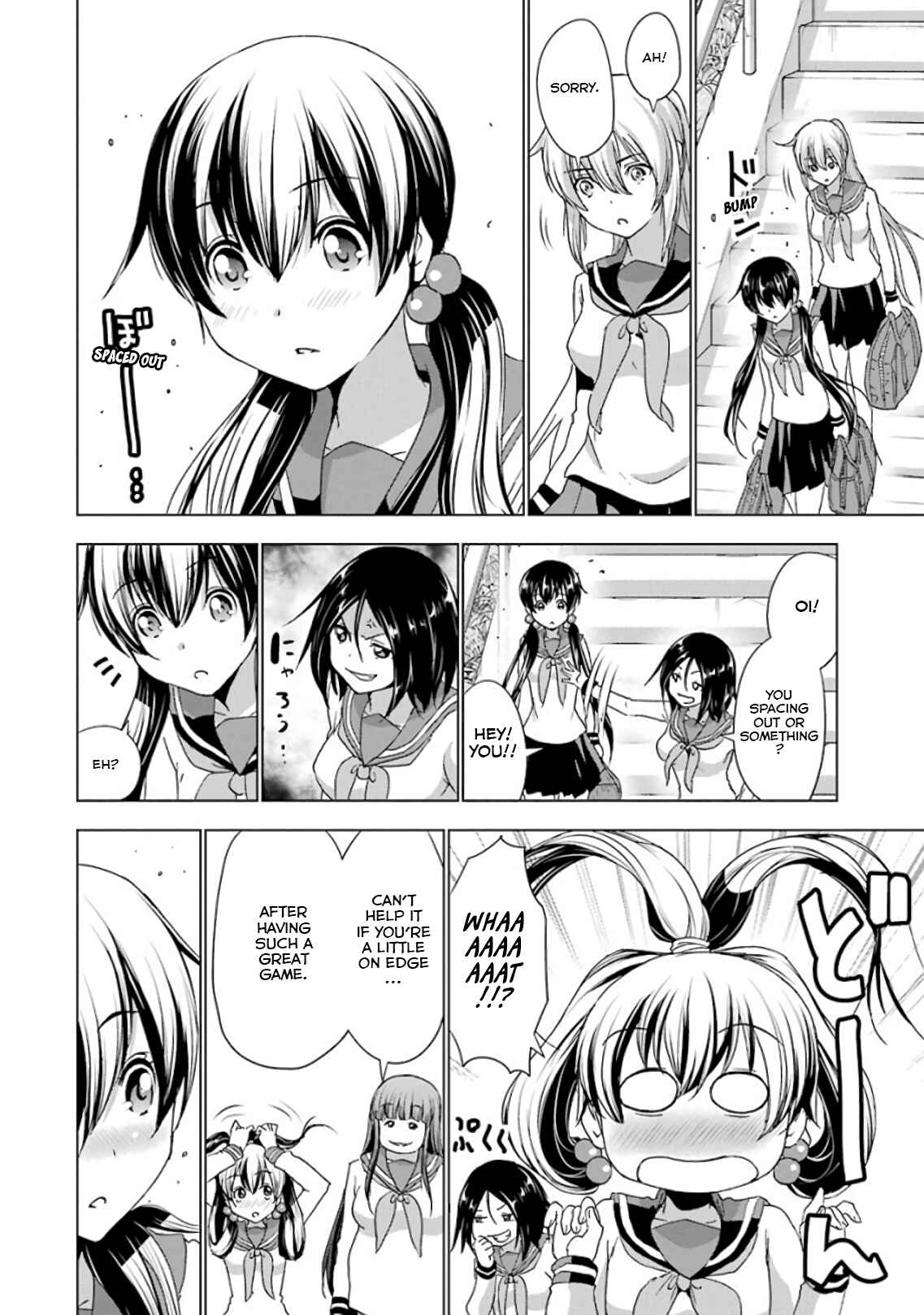 Page 13 Chapter 16 Duel!