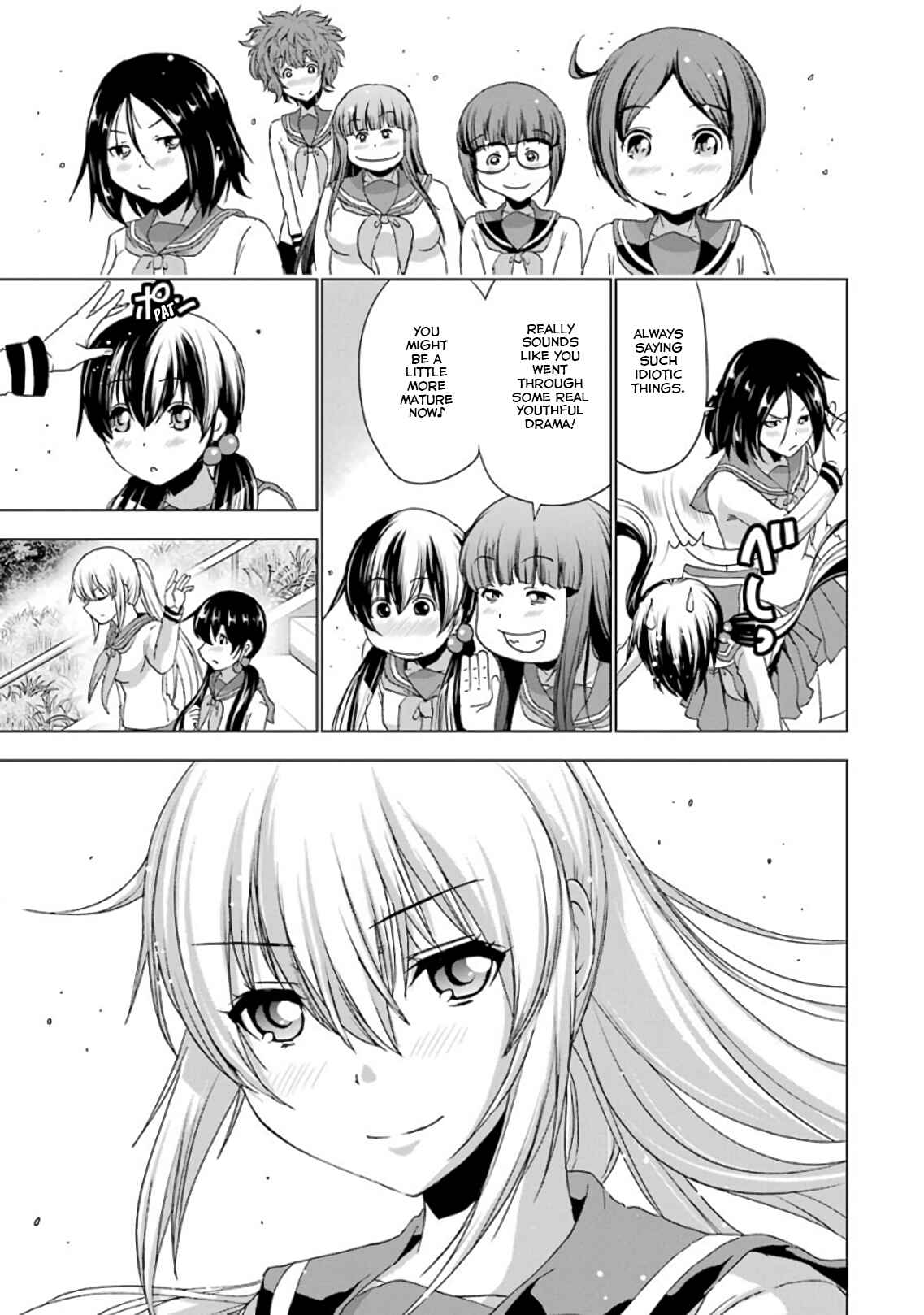 Page 18 Chapter 16 Duel!