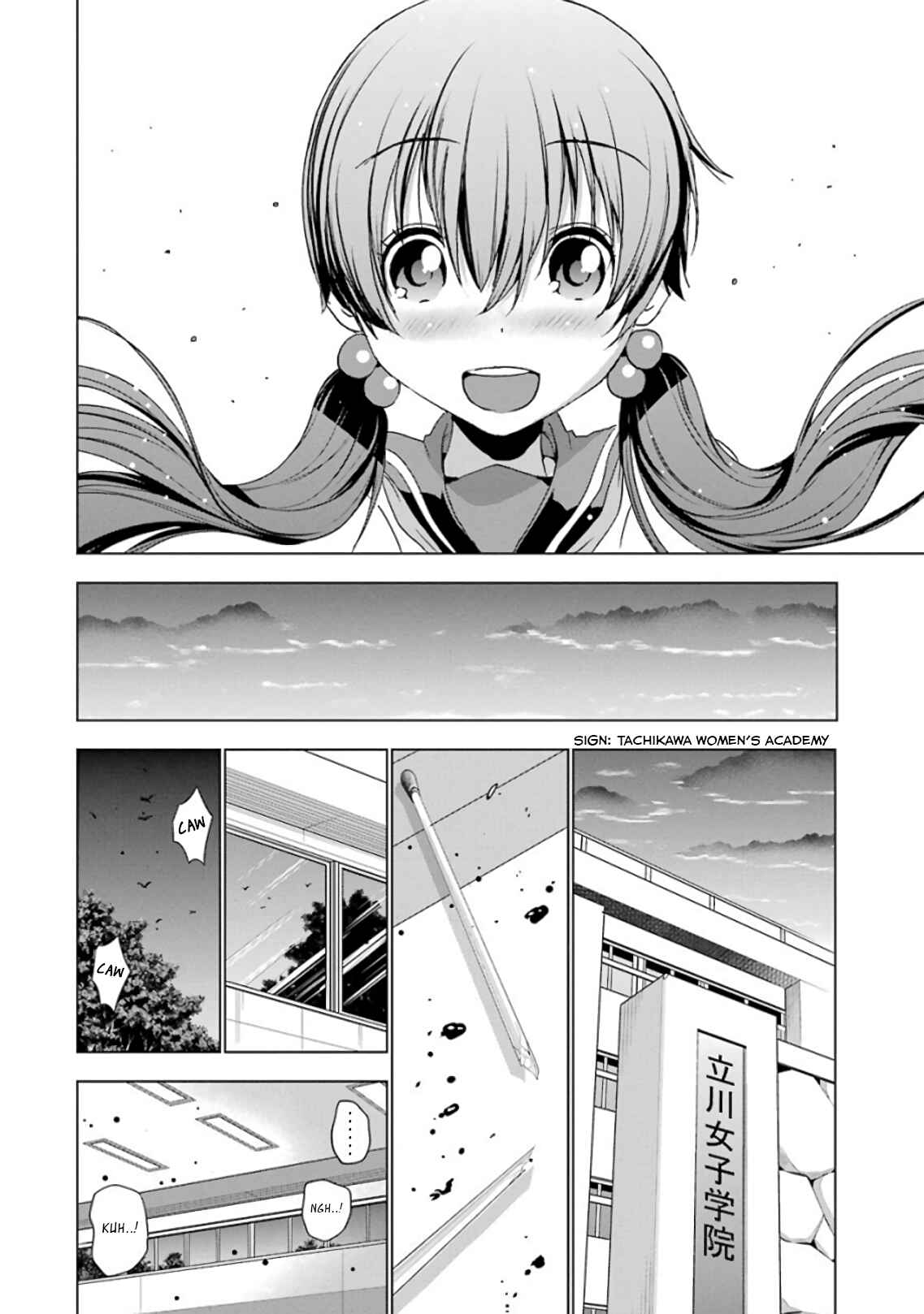 Page 19 Chapter 16 Duel!