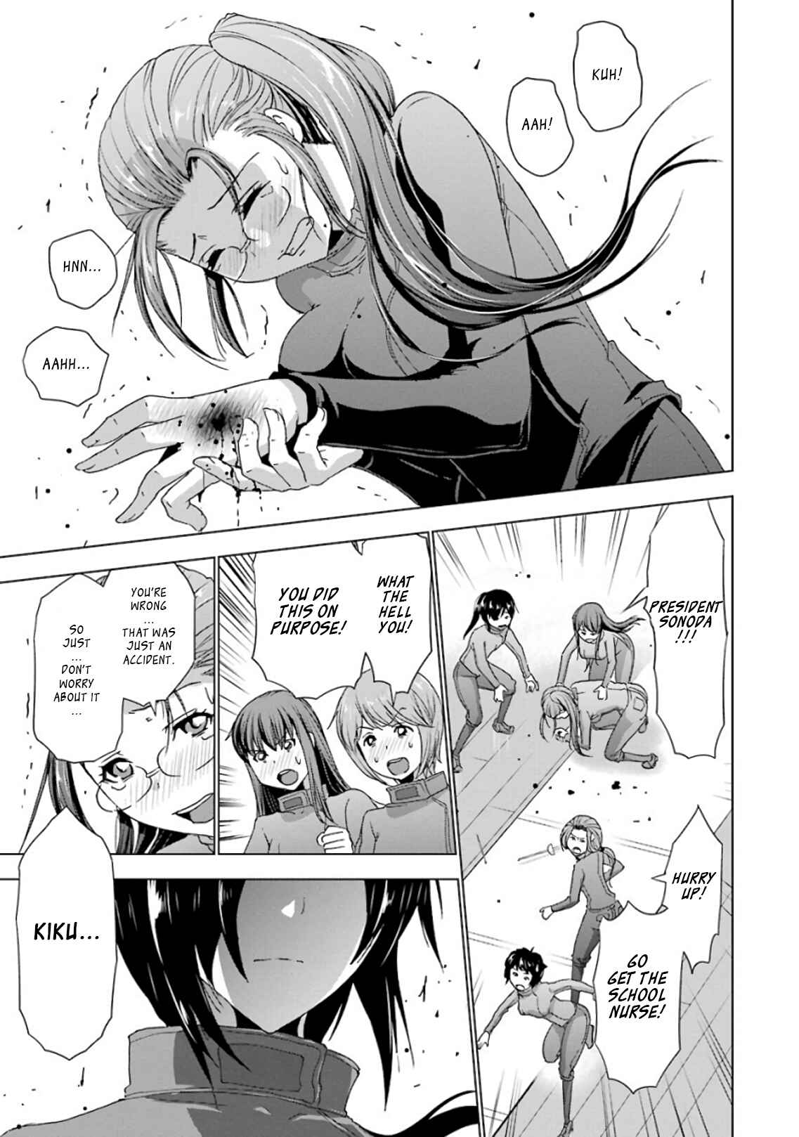 Page 20 Chapter 16 Duel!