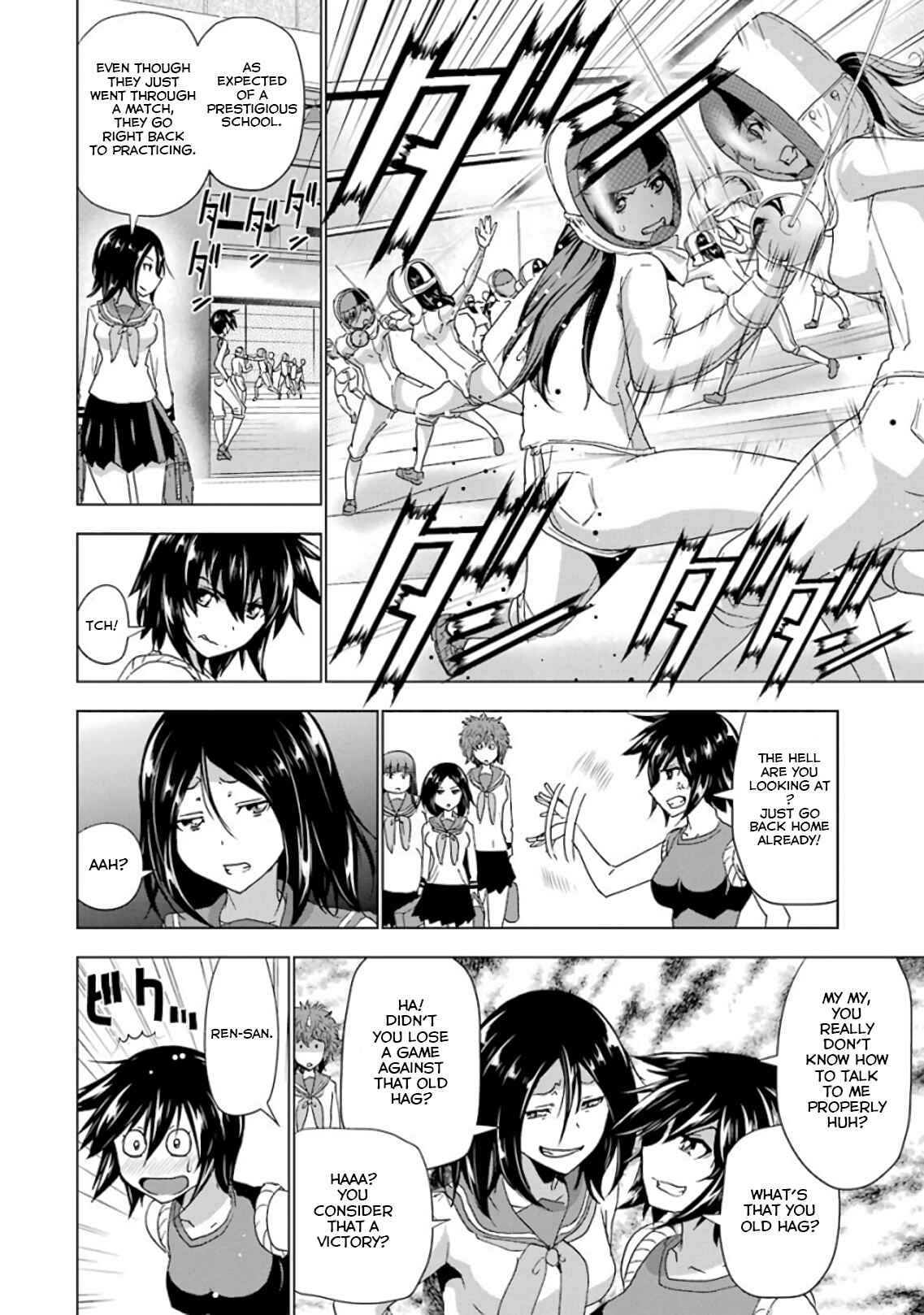 Page 6 Chapter 16 Duel!
