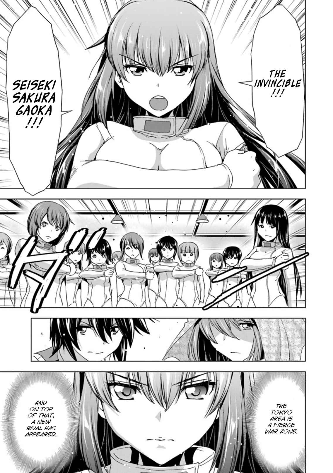 Page 9 Chapter 16 Duel!