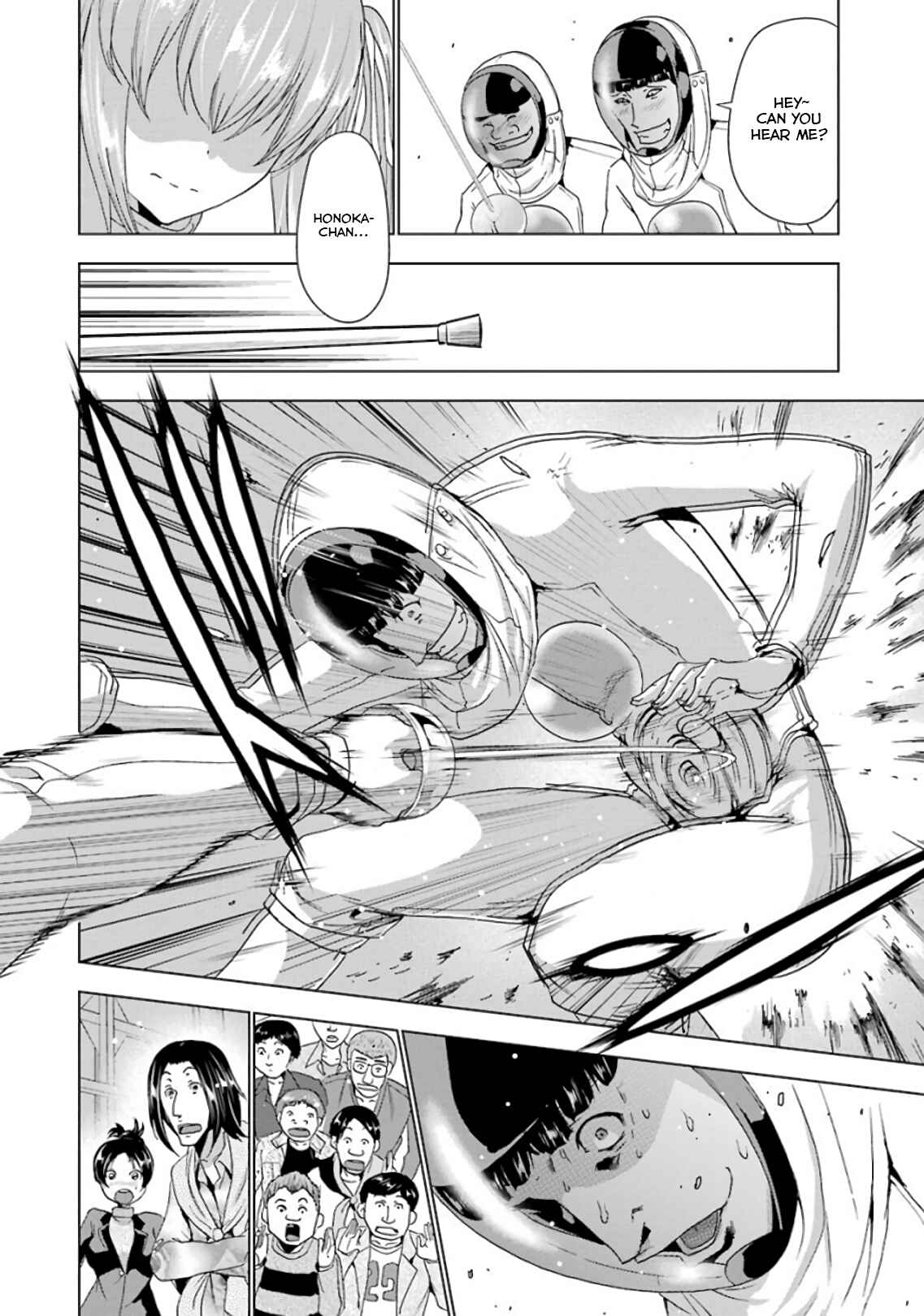 Page 12 Chapter 20 Duel!