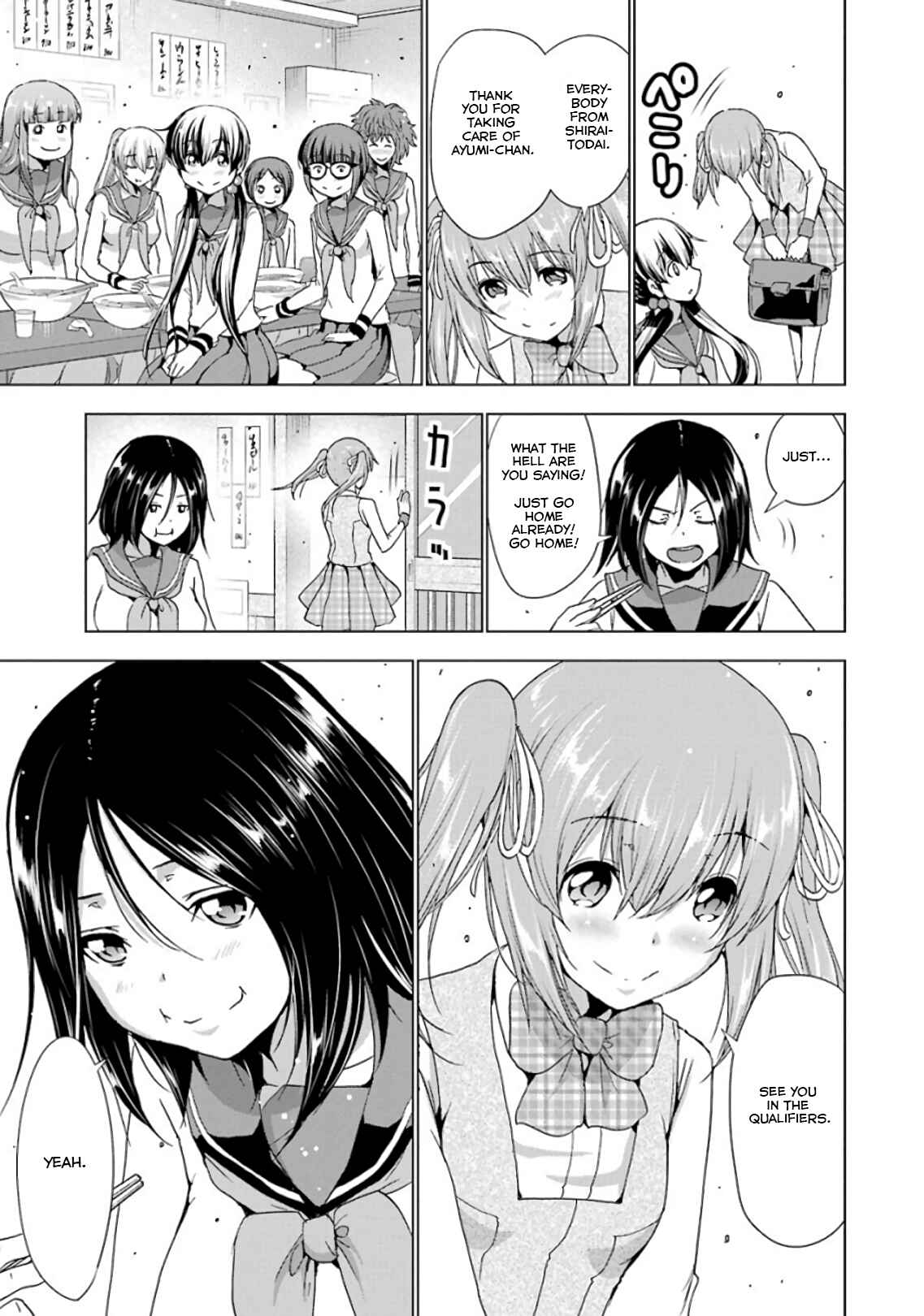 Page 21 Chapter 20 Duel!