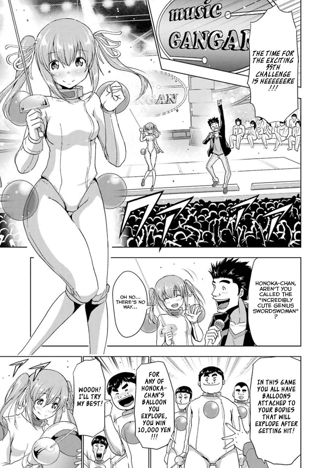 Page 5 Chapter 20 Duel!
