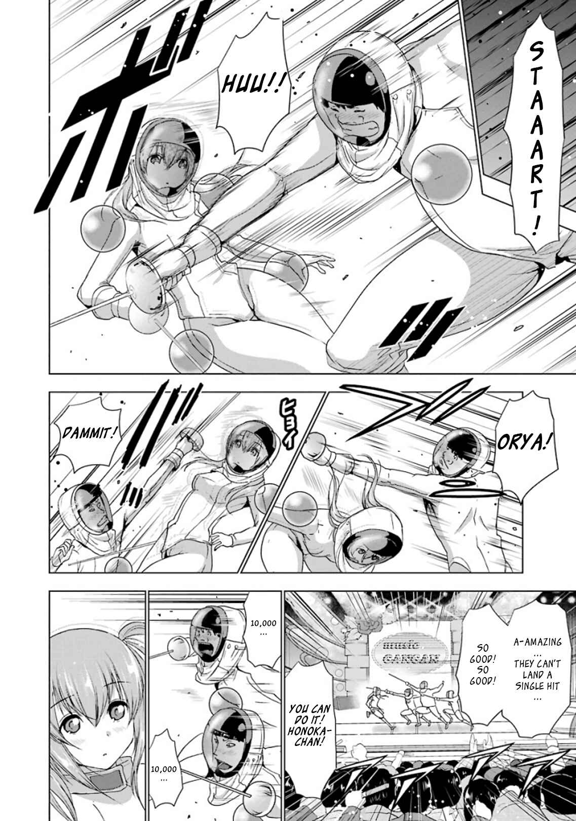 Page 6 Chapter 20 Duel!