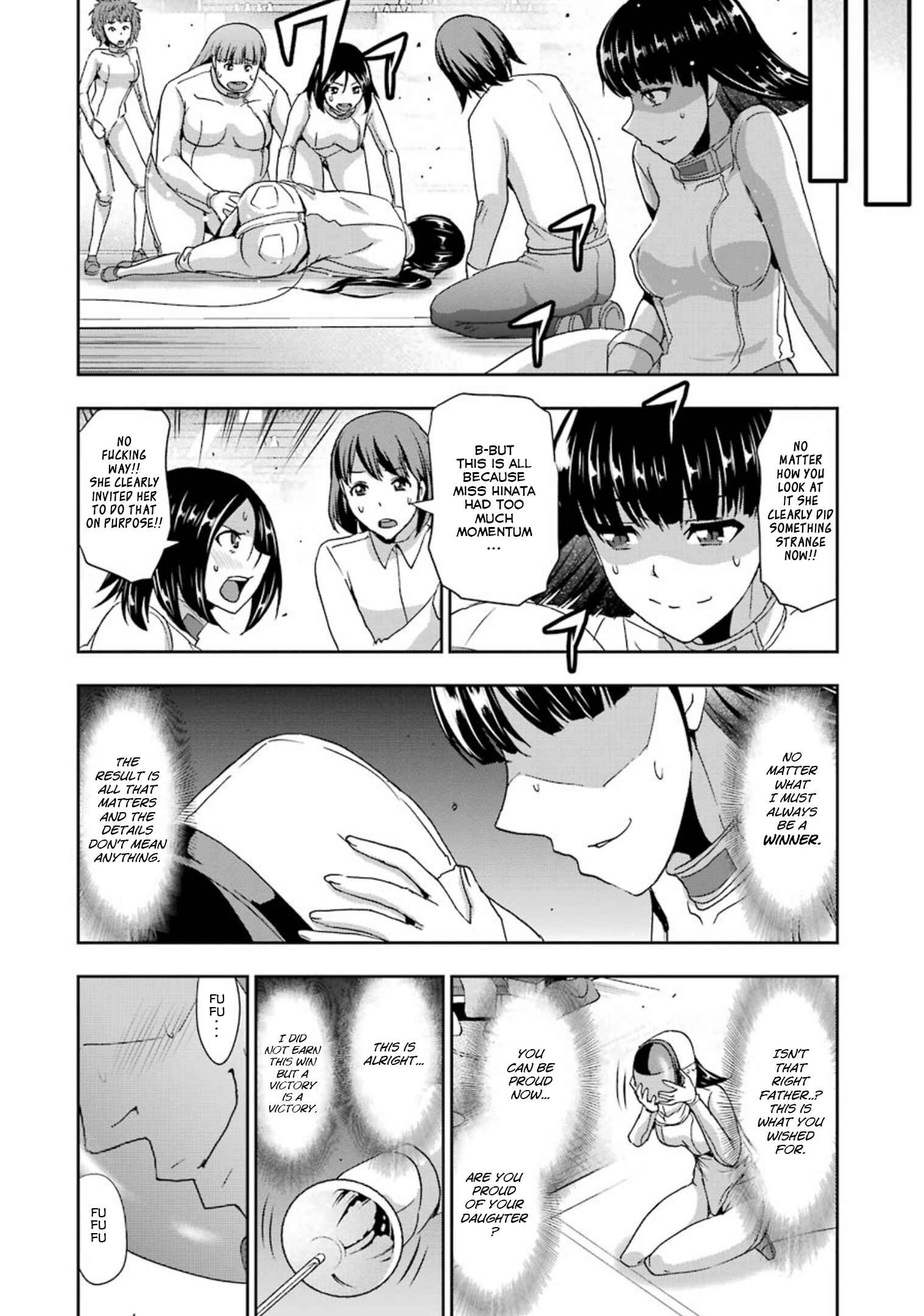 Page 14 Chapter 33 Duel!