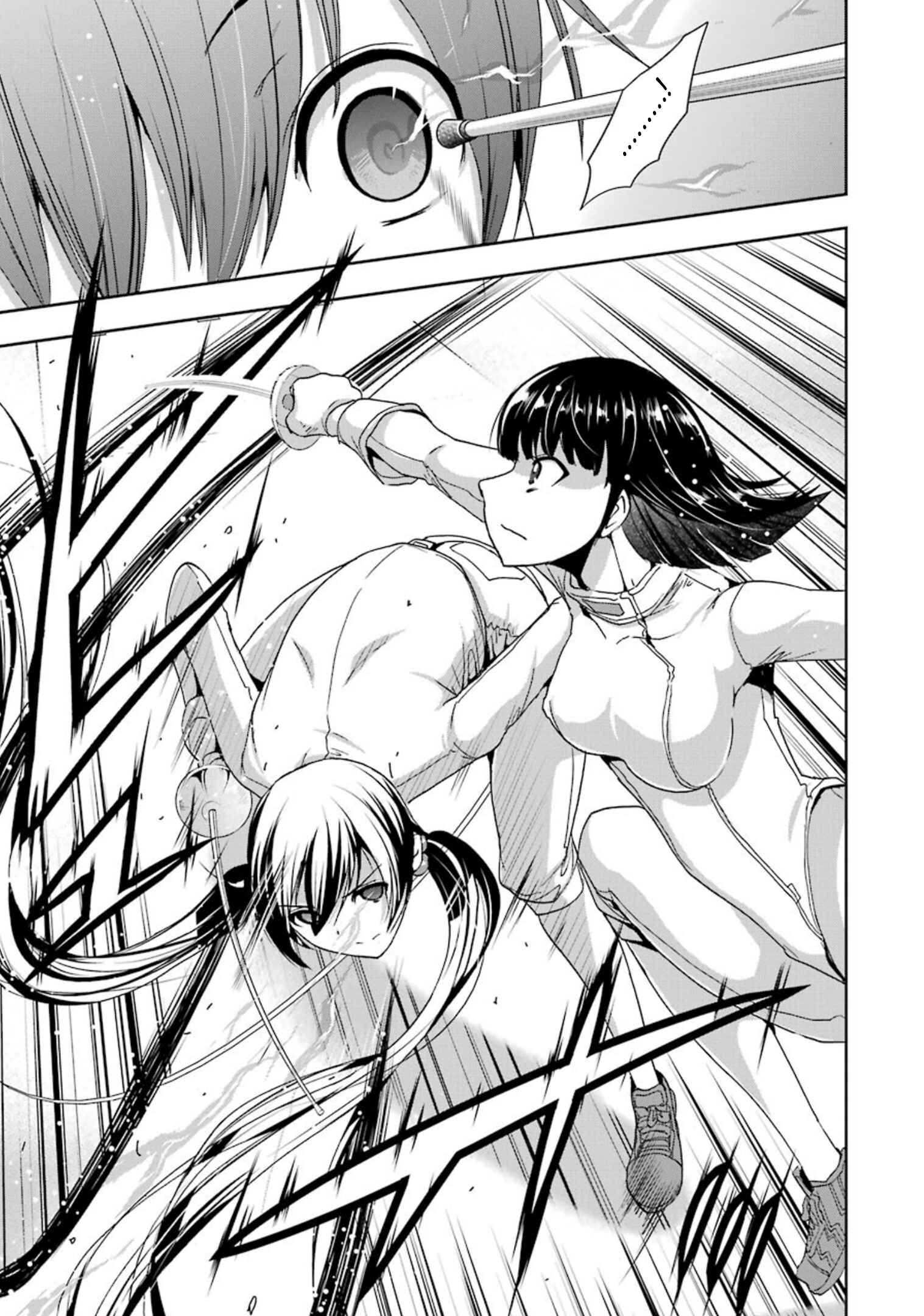 Page 19 Chapter 33 Duel!