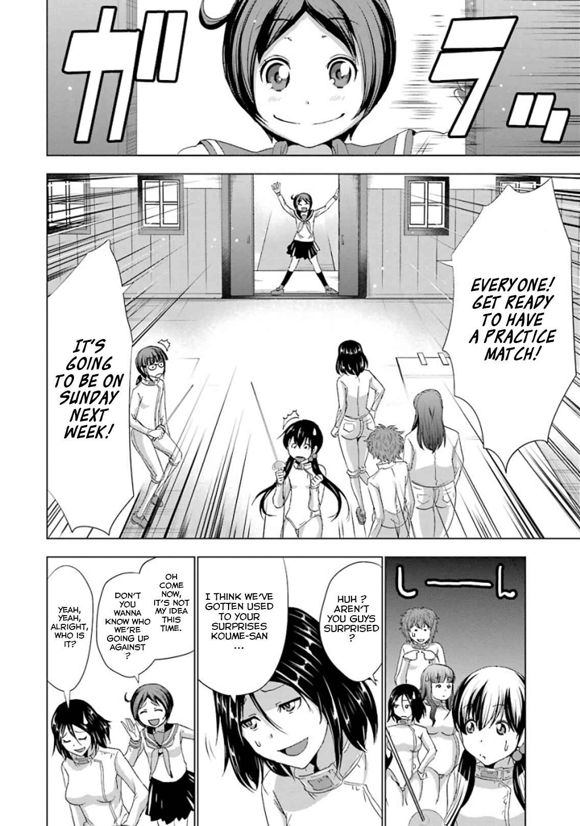 Page 14 Chapter 5 Duel!