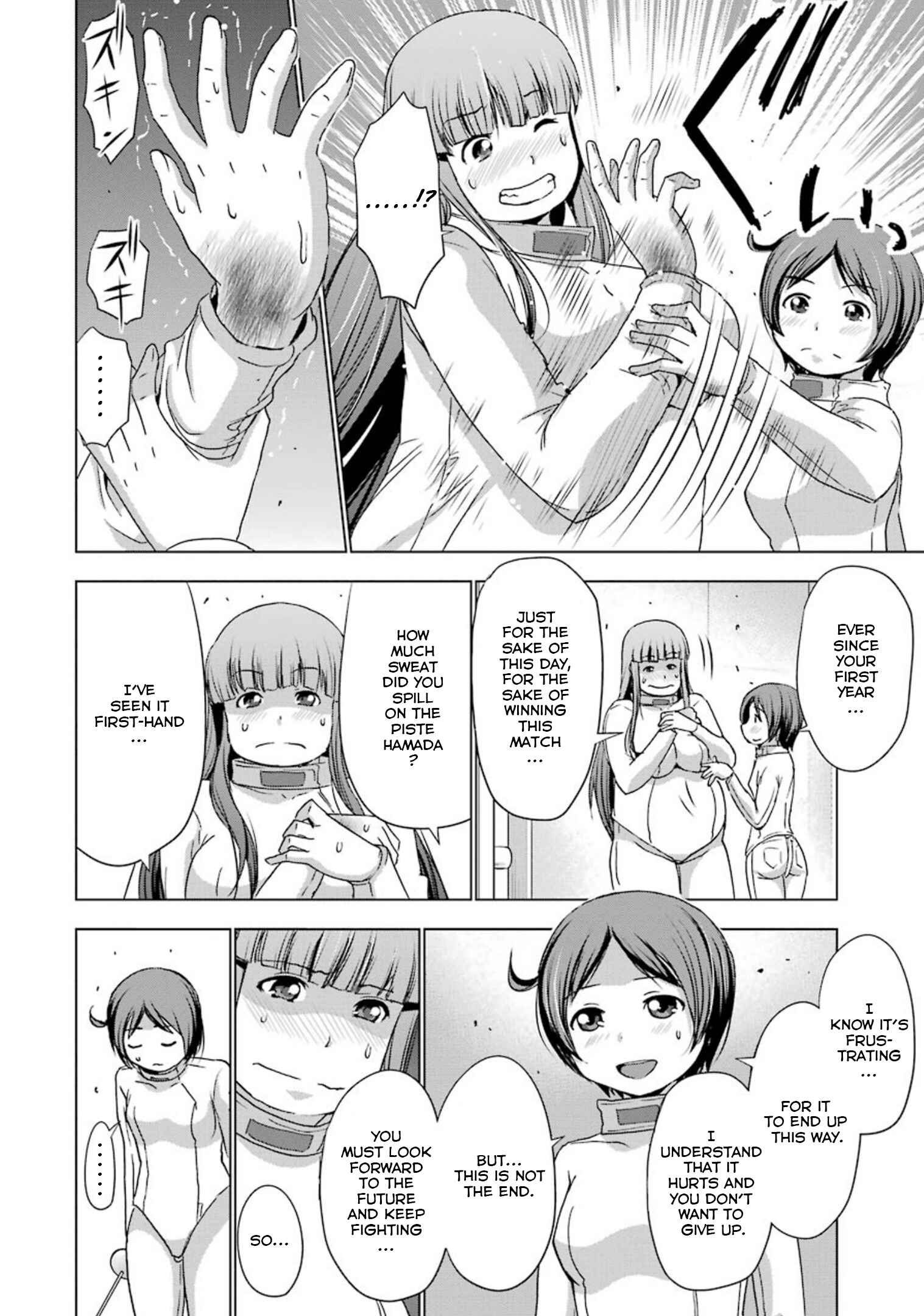 Page 10 Chapter 28 Duel!