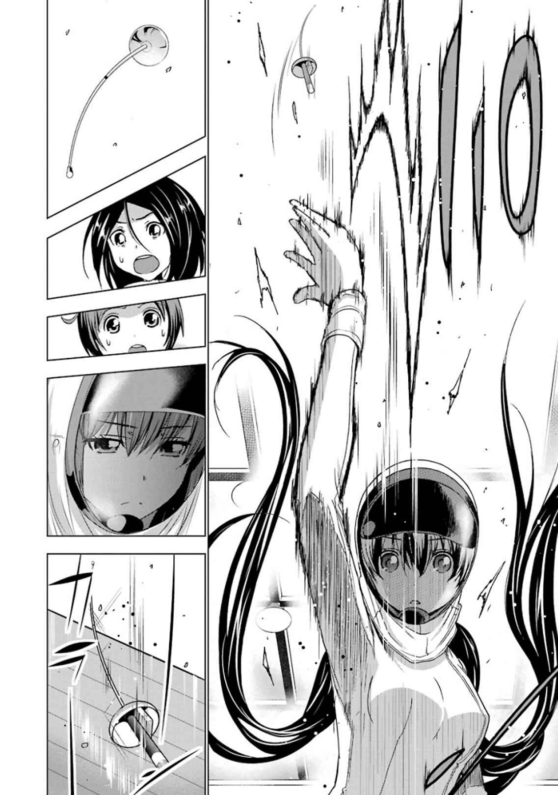 Page 14 Chapter 11 Duel!