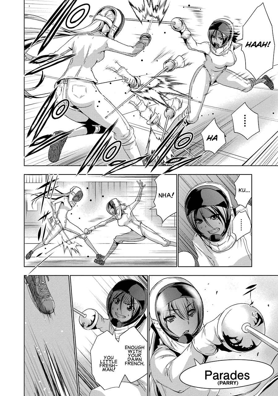 Page 12 Chapter 2 Duel!