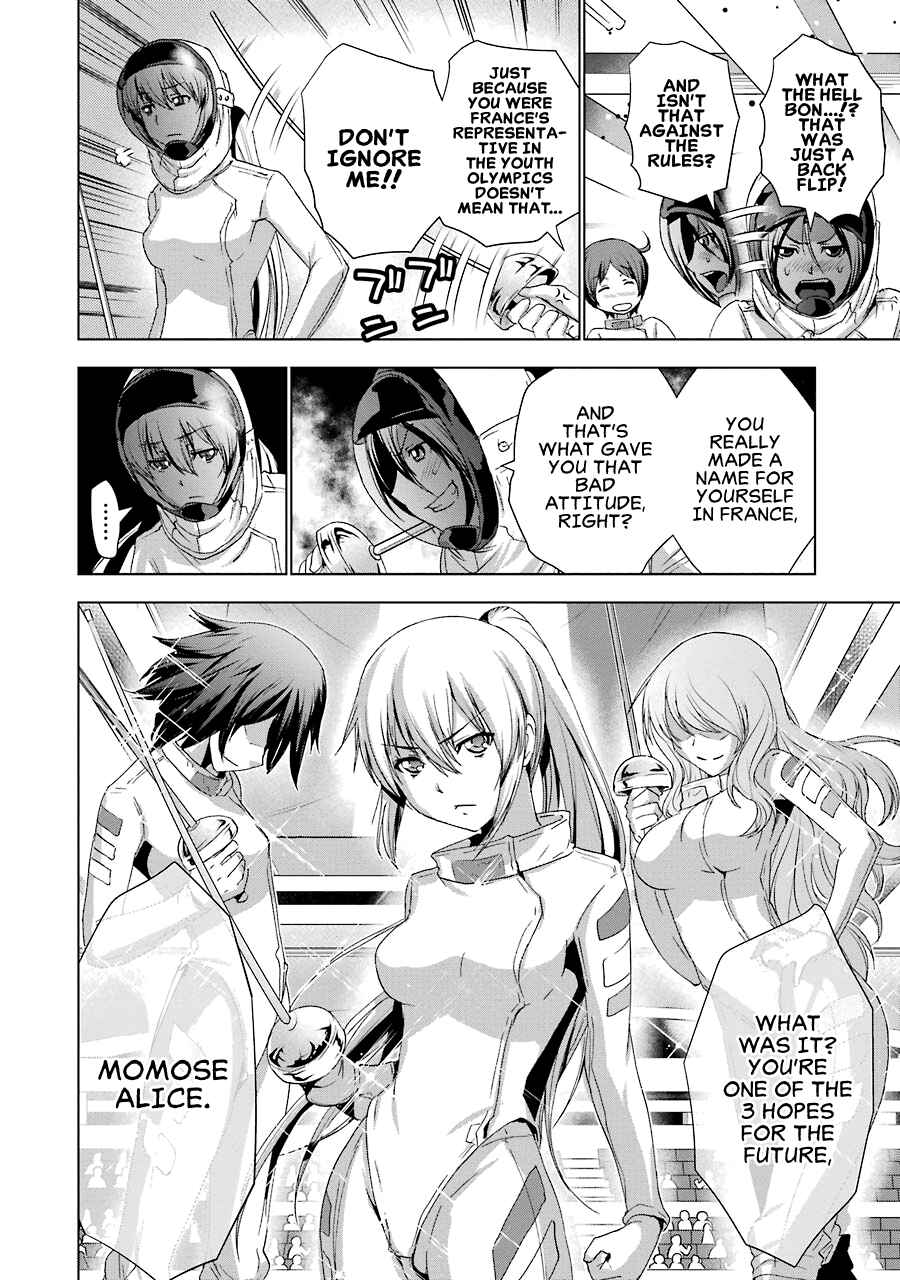 Page 14 Chapter 2 Duel!