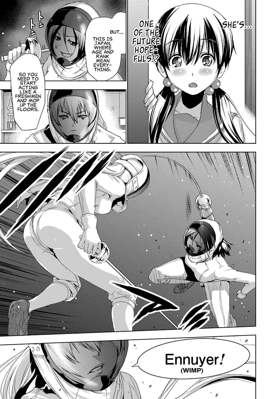 Page 15 Chapter 2 Duel!