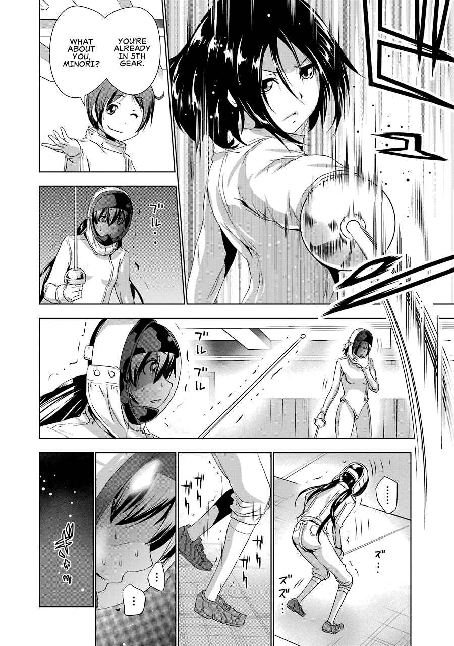Page 34 Chapter 2 Duel!