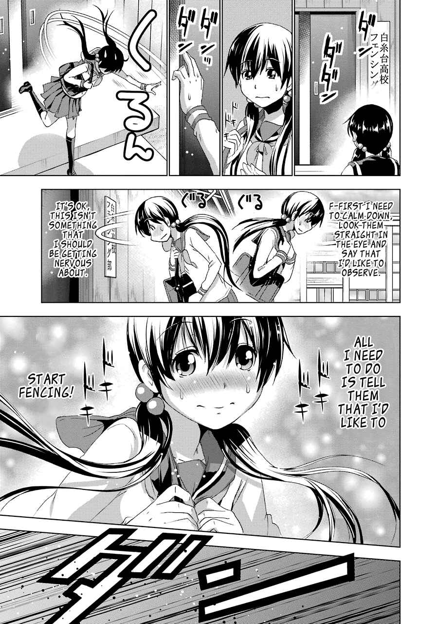 Page 7 Chapter 2 Duel!