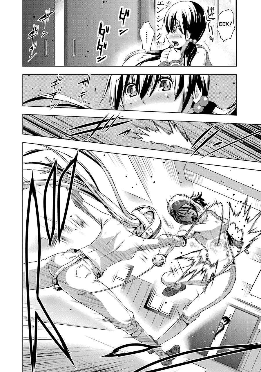 Page 8 Chapter 2 Duel!