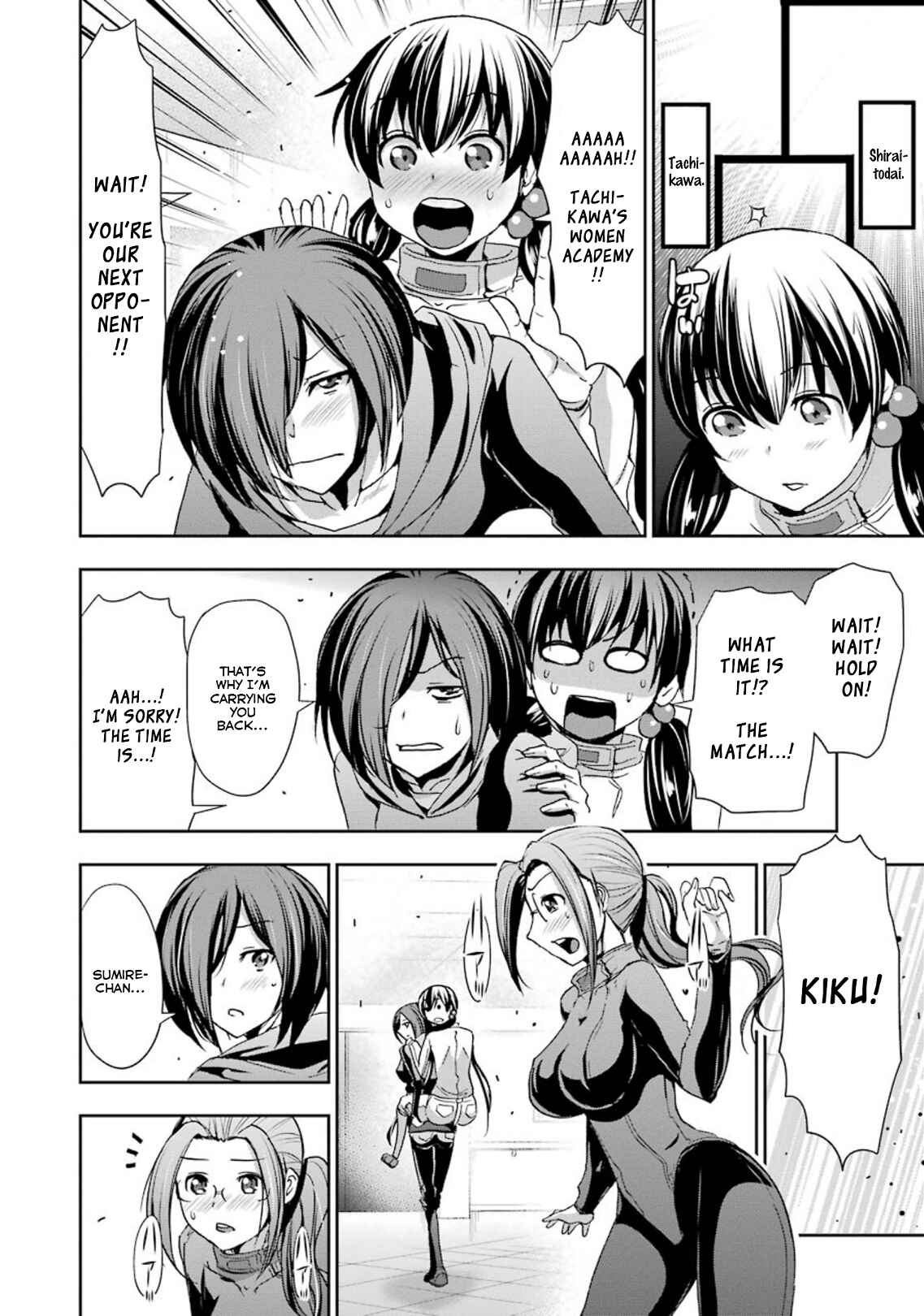 Page 18 Chapter 38 Duel!