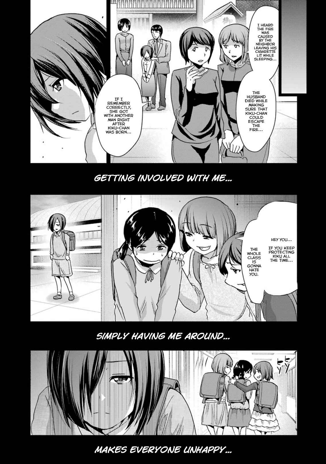 Page 3 Chapter 38 Duel!
