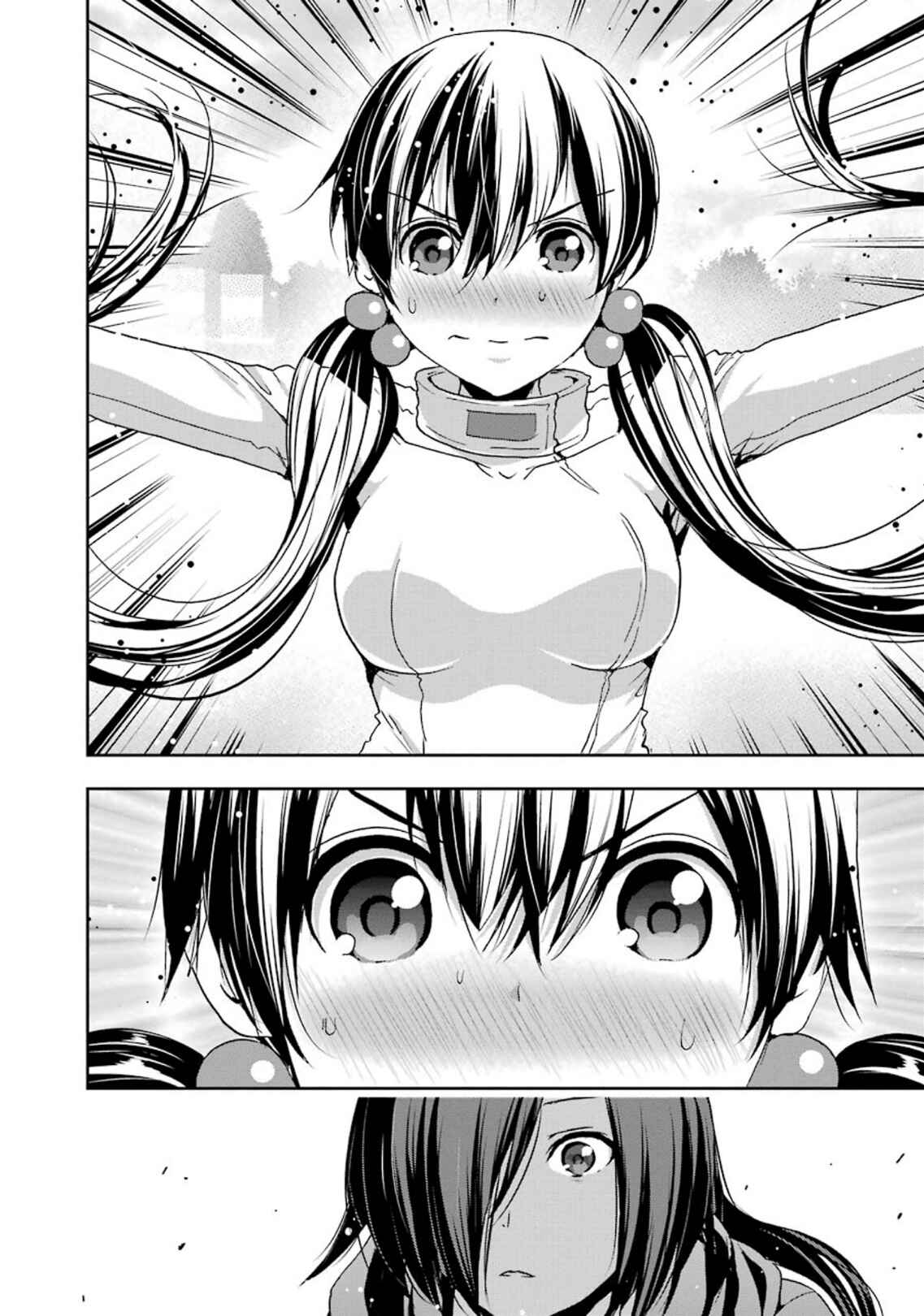Page 5 Chapter 38 Duel!